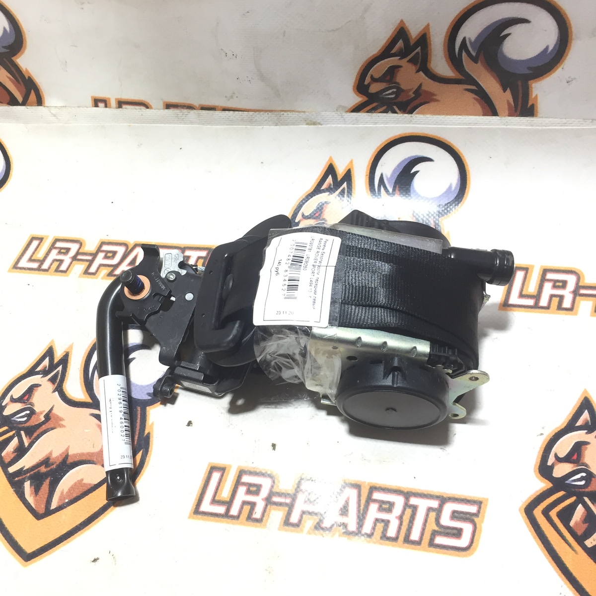 LR112210 Seat belt Front left Range Rover Sport L494 (2014-2022) Used